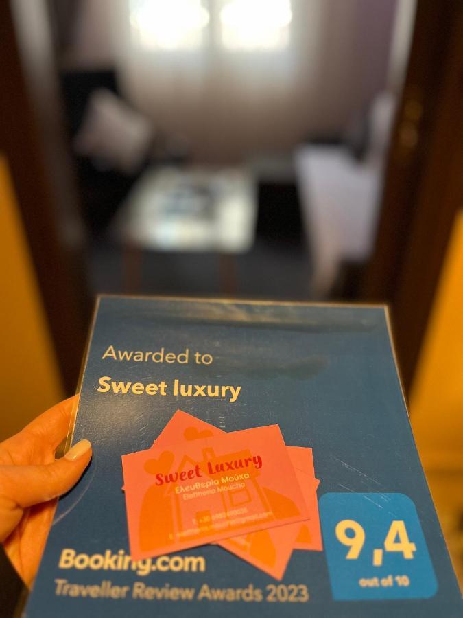 Sweet Luxury Apartment Thessaloníki Luaran gambar